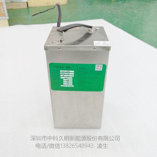 电摩专用锂电池厂家产品
